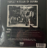 Mission Of Burma "Forget" LP New/Sealed