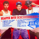Beastie Boys – The Def Jam Master Demos (SPLATTER VINYL)