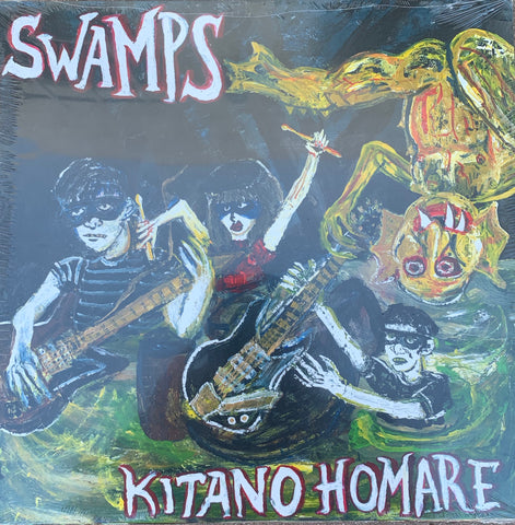Swamps  ‎– Kitano Homare 12" LP