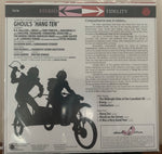 GHOUL "Hang Ten" 10 EP (Red Splatter Vinyl)  1/300